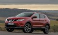 foto: Nissan Qashqai 1.6 DIG-T ext. delantera [1280x768].jpg
